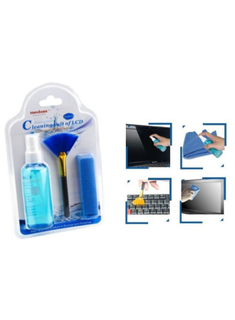 طقم تنظيف شاشة الكمبيوتر المحمول FH010 أزرق، ثلاث قطع في عبوة واحدة