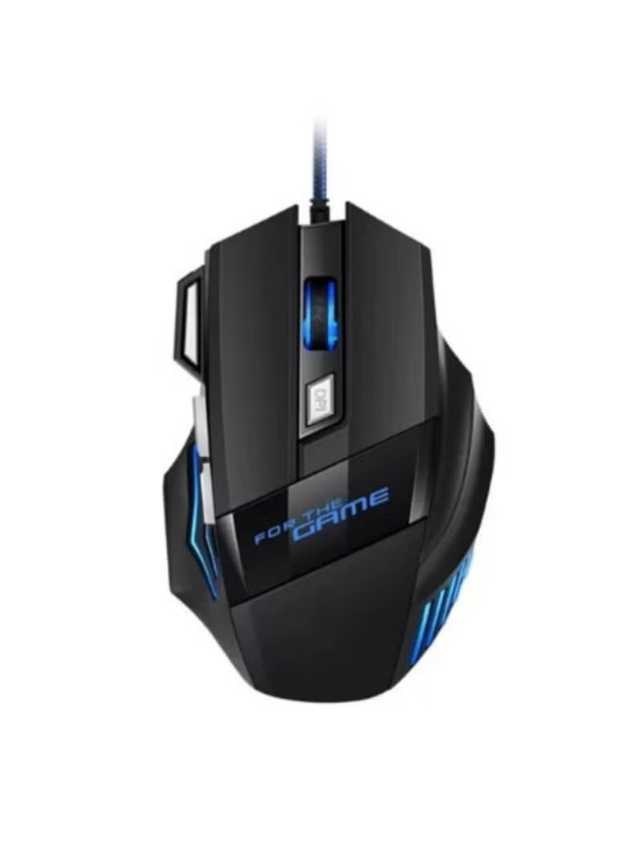 Mouse Gaming G601 Wired 7Keys