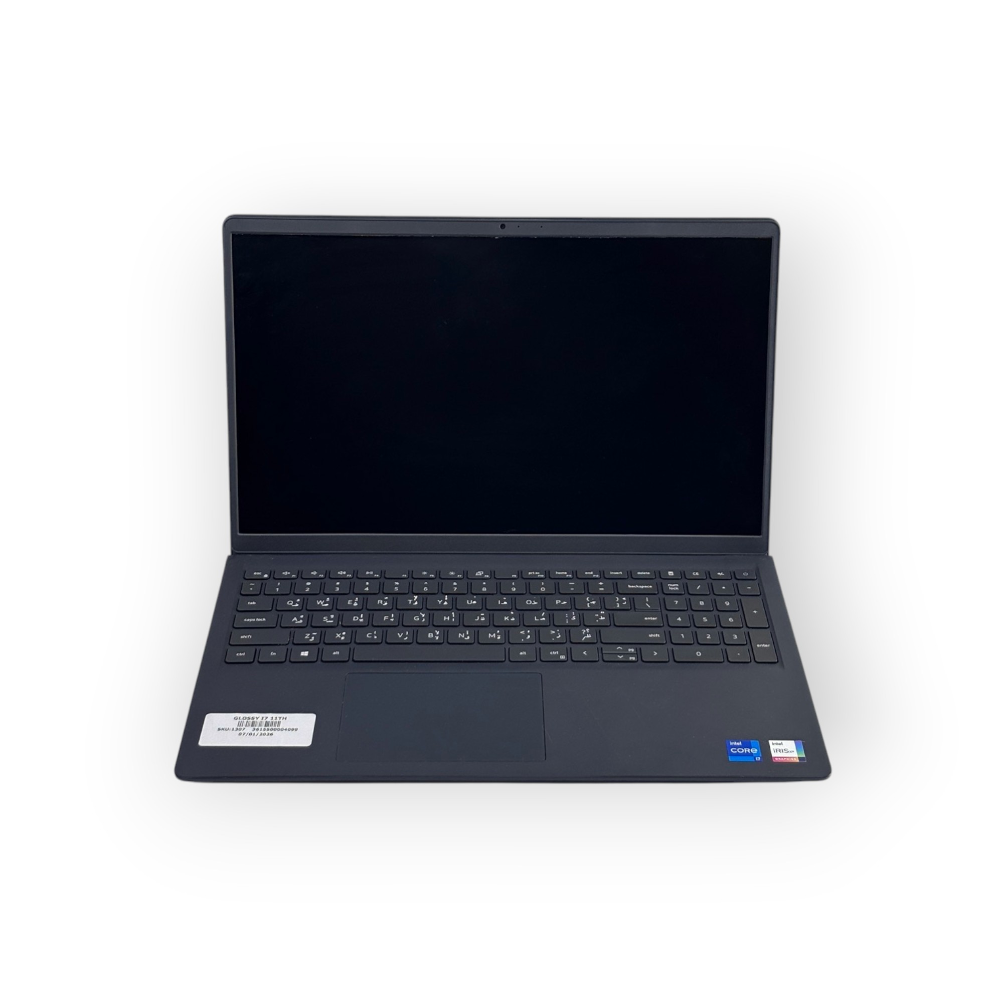Dell Inspiron 15 3511 – 11th Gen / Intel Core i7-1165G7/ 15 inch / 256GB SSD / 8GB RAM / Shared Intel Iris Xe Graphics